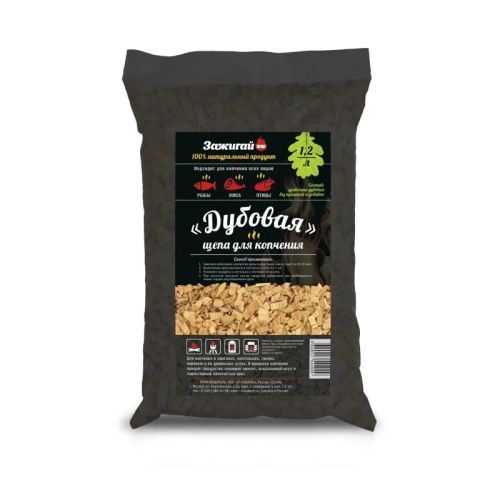 Щепа для копчения Дуб 300г Зажигай