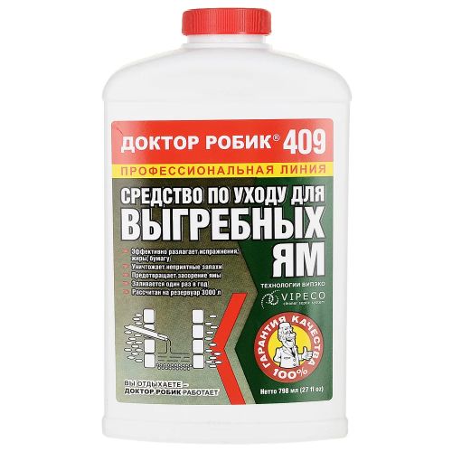 Средство по уходу за выгребной ямой 798мл Доктор Робик 409
