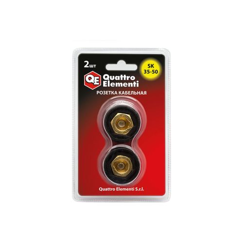 Розетка кабельная SК35-50 до 315А (2шт) QE
