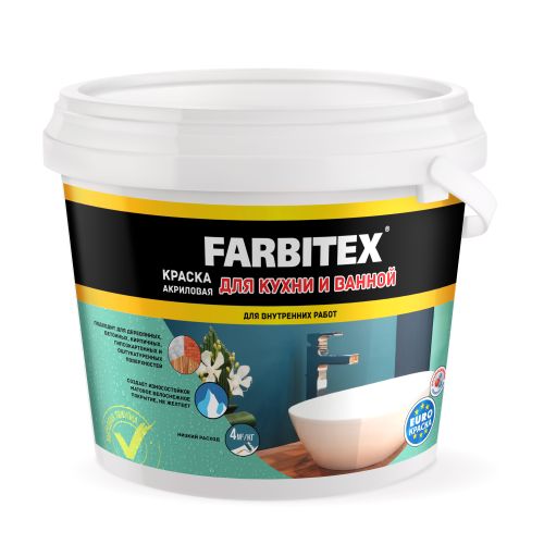 Краска акриловая для кухни и ванной  1,1кг FARBITEX