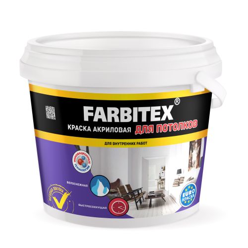 Краска акриловая для потолков  1,1кг FARBITEX