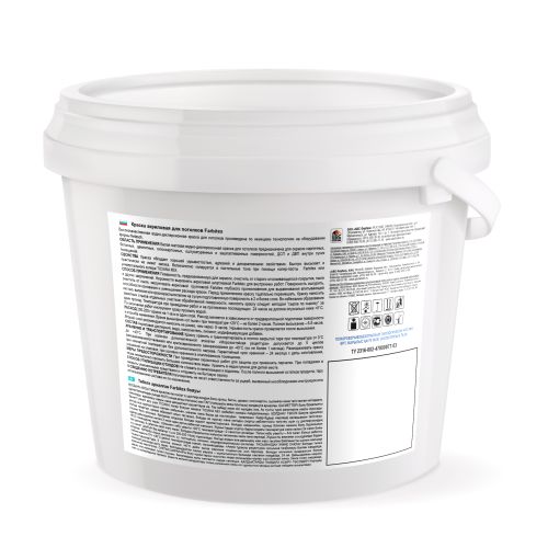 Краска акриловая для потолков 13кг FARBITEX