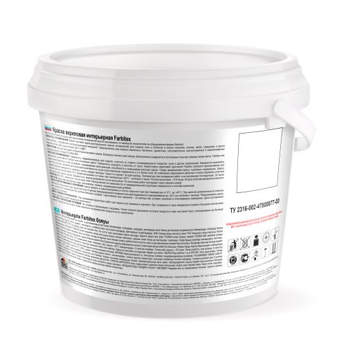 Краска акриловая интерьерная 13кг FARBITEX