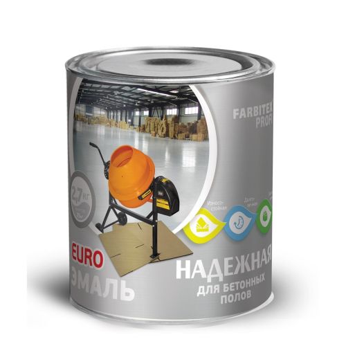 Эмаль для бетонных полов 2,5кг Olecolor серый