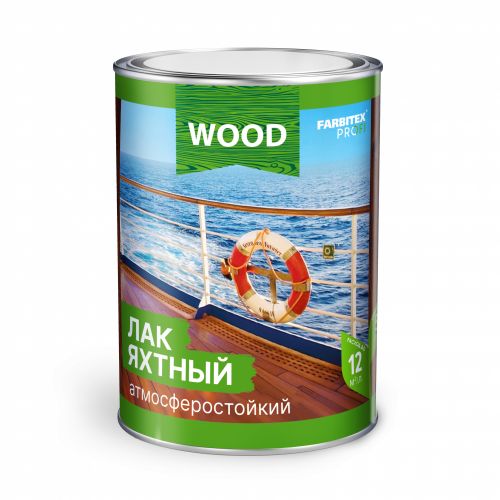 Лак уралкидный яхтный атмосферостойкий матовый 0,8л FARBITEX ПРОФИ WOOD