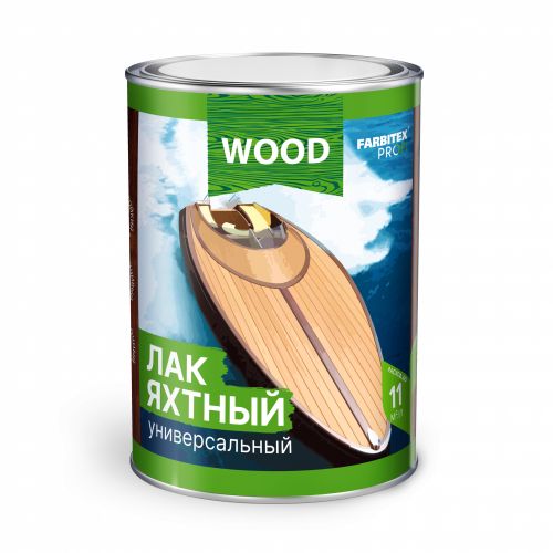 Лак уралкидный яхтный универсальный матовый 2,6л FARBITEX ПРОФИ WOOD