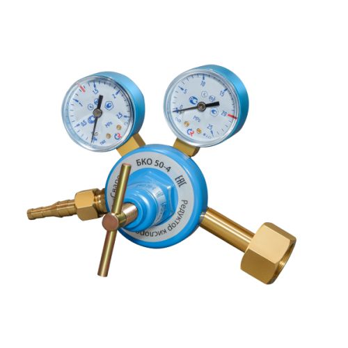 Редуктор кислородный БКО 50-4 1C008-0032 манометры с поверкой Сварог