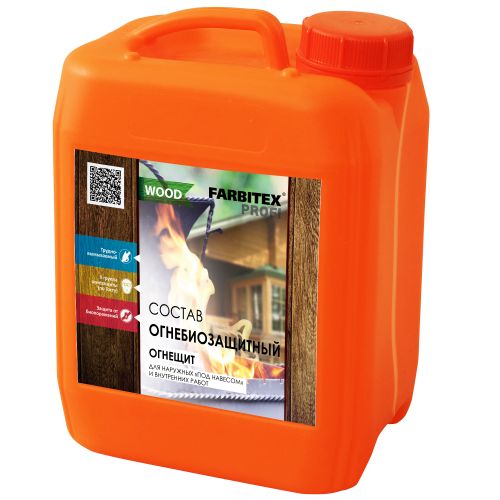 Антисептик Огнещит 10л FARBITEX ПРОФИ WOOD