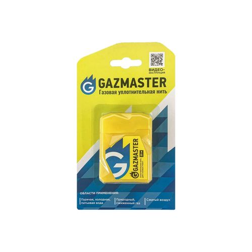 Нить уплотнительная газовая 25м GAZMASTER