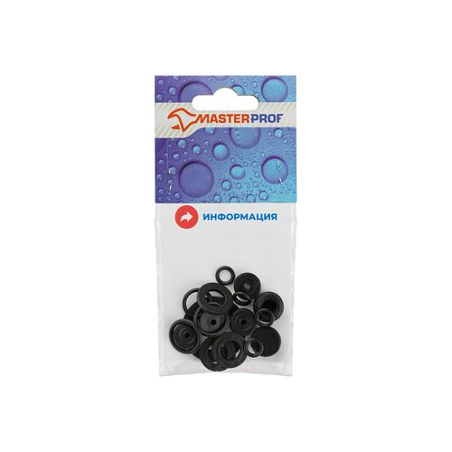 Набор сантехнических прокладок №2 MPF