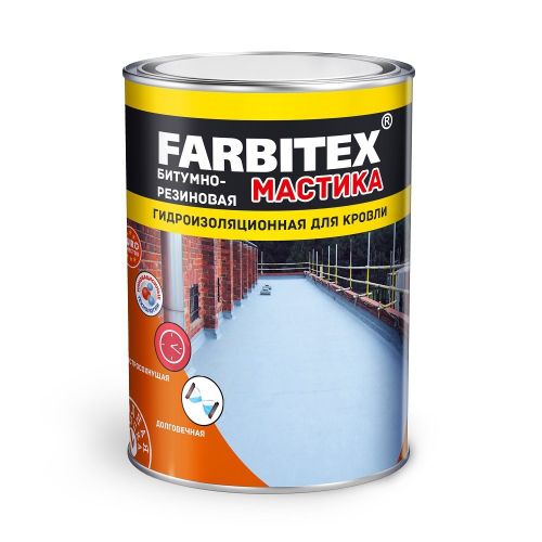 Мастика битумно-резиновая  8кг FARBITEX