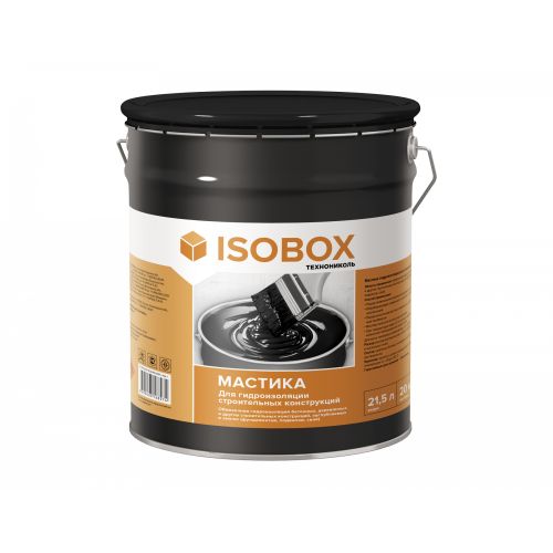 Мастика гидроизоляционная 20кг ISOBOX Технониколь