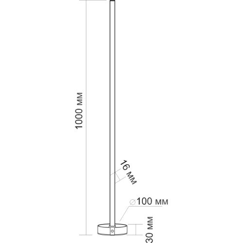 Светильник напольный LED Electriclight 1000мм (RGB, белый, ПДУ)