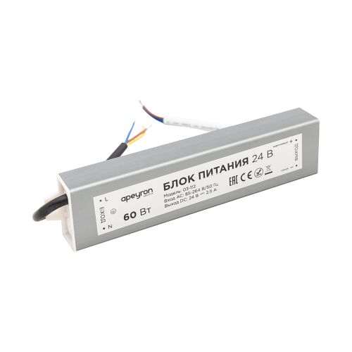 Блок питания для LED 24В  60Вт 2,5А IP67 Apeyron импульсный