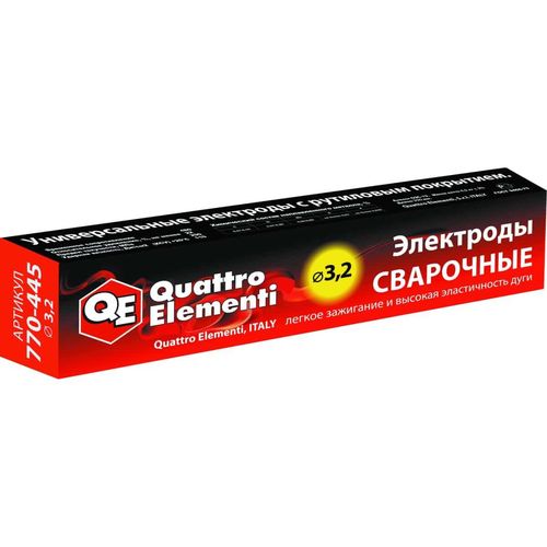 Электроды ОЗС-12 d3,2мм 4,5кг рутиловые QE