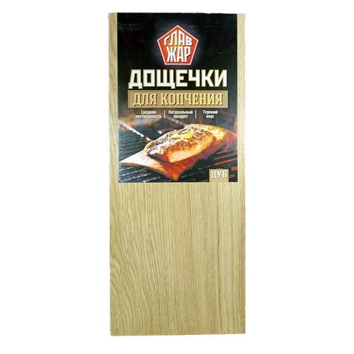 Доски для копчения Дуб 400х190х10мм ГлавЖар (2шт)