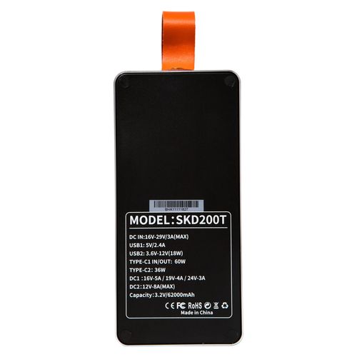 Электростанция Sumitachi SKA 200T (62Ач)