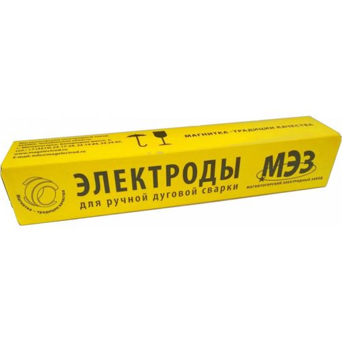 Электроды АНО-4 d4,0мм 6,5кг МЭЗ (НАКС)
