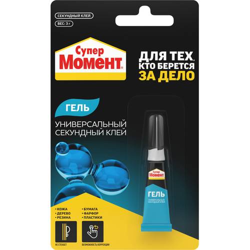 Клей секундный 3г Момент гель Супер
