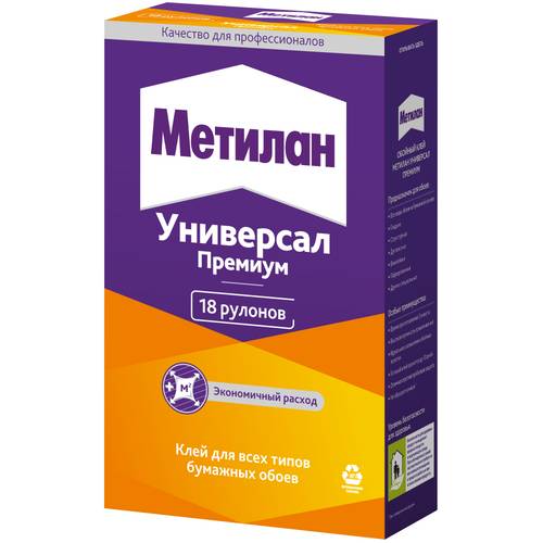 Клей обойный универсал 500 г пачка Метилан Универсал Премиум