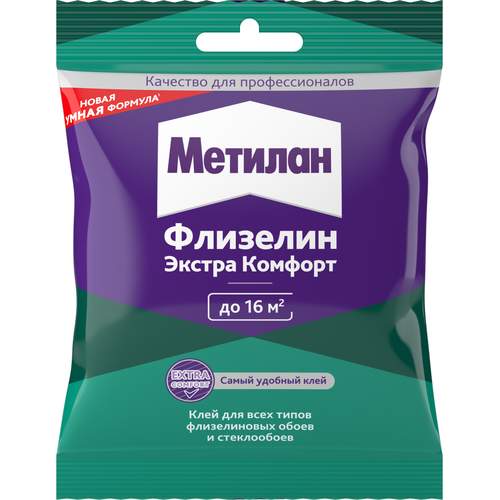 Клей обойный флизелин  90 г пакетик Метилан Флизелин Экстра Комфорт