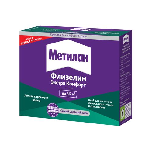 Клей обойный флизелин 200 г пачка Метилан Флизелин Экстра Комфорт