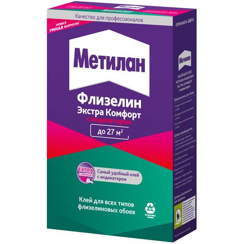 Клей обойный флизелин с индикатором 150 г пачка Метилан Флизелин Экстра Комфорт