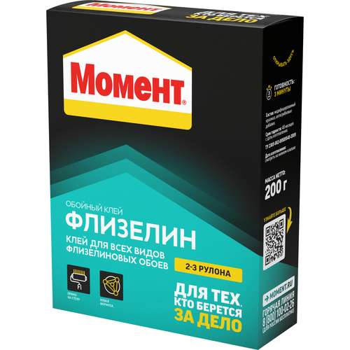 Клей обойный флизелин 200 г пачка Момент