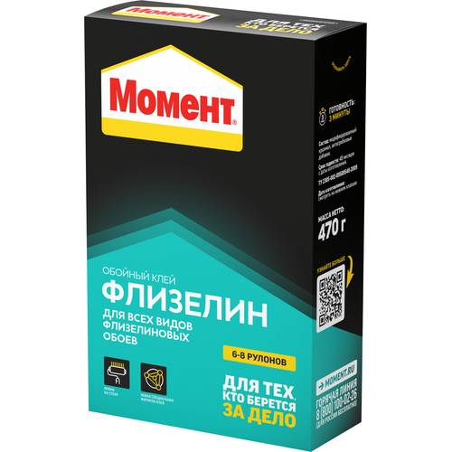Клей обойный флизелин 470 г пачка Момент