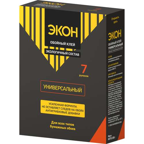 Клей обойный универсал 200 г пачка Экон