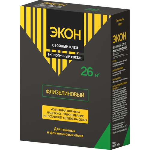 Клей обойный флизелин 200 г пачка Экон