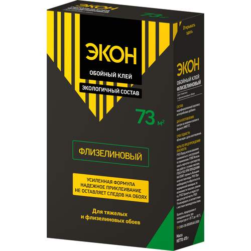 Клей обойный флизелин 470 г пачка Экон