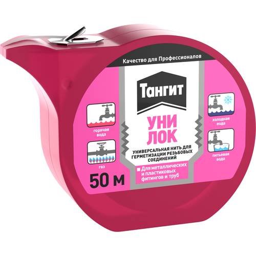 Нить для герметизации резьбовых соединений в шоу-боксе  50м ТАНГИТ Уни Лок