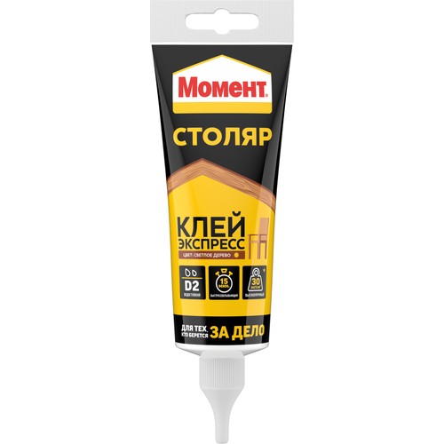 МОМЕНТ Столяр Экспресс Клей столярный Туба Светлое дерево 125 г