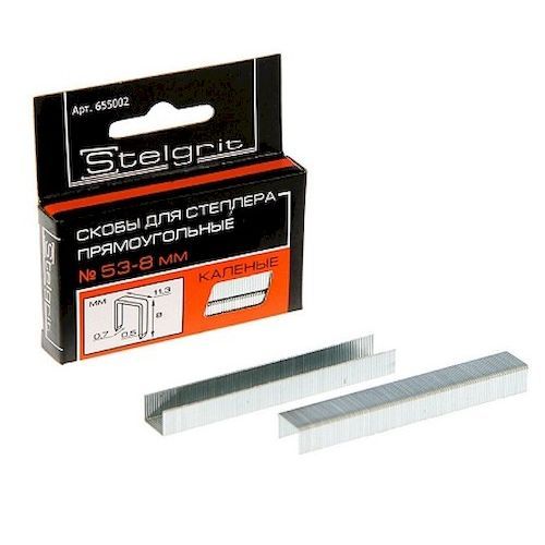 Скобы  8мм для степлера тип  53 закаленные 11,2-11,4мм (1000шт) Stelgrit