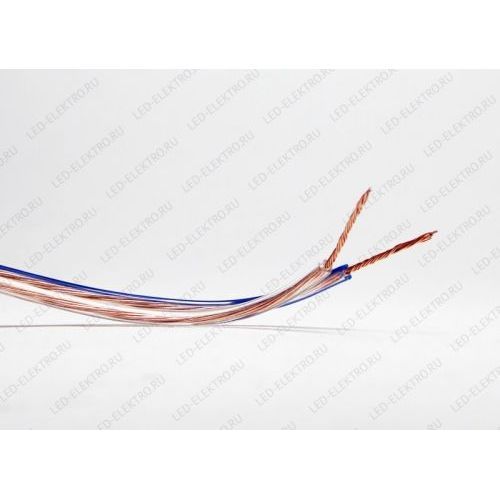 Кабель акустический 2x0,5 Blue Line