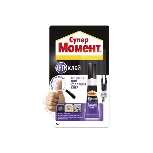Антиклей секундный 4гр Супер Момент