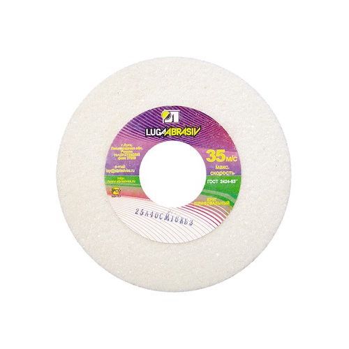 Круг шлифовальный 125х20х12,7мм 25A F60 K