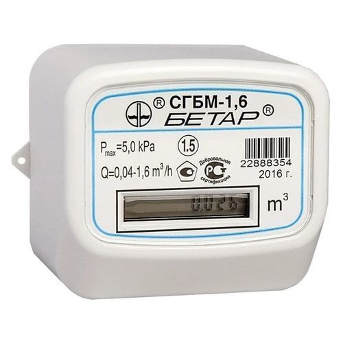 Счетчик газа СГБМ-1,6 Бетар