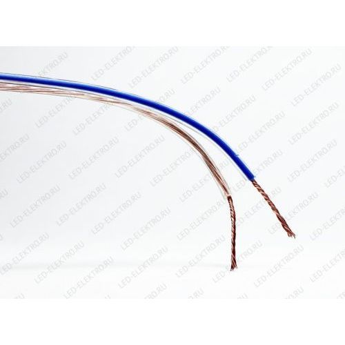 Кабель акустический 2x2,0 Blue Line