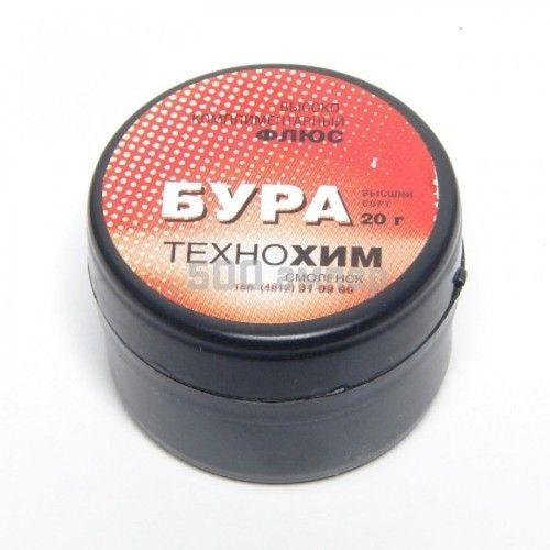 Флюс Бура 20/30г