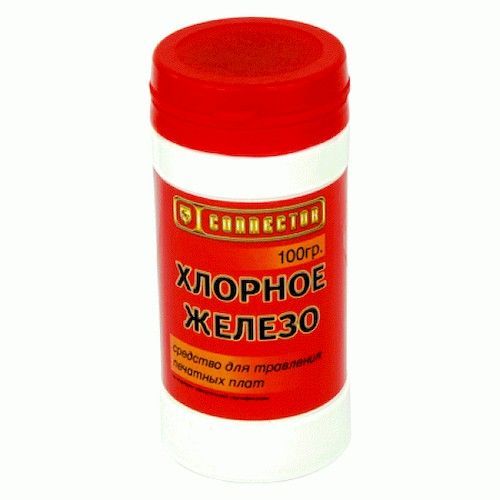 Хлорное железо 100г