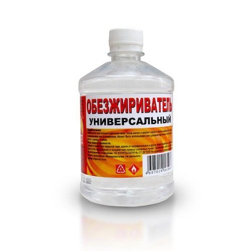 Обезжириватель 0,5л ТР Вершина