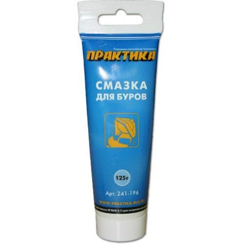Смазка для буров 125г Практика