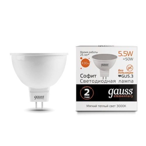 Лампа светодиодная GU5.3 MR-16  5,5Вт 2700К Gauss Elementary